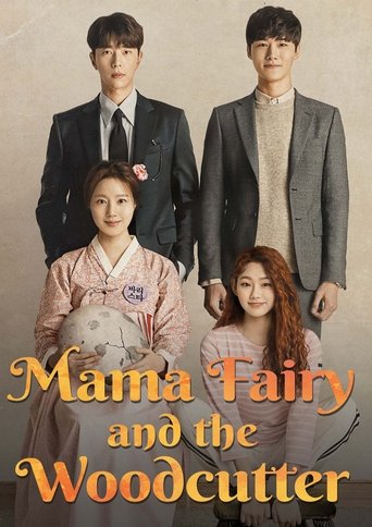 Mama Fairy and the Woodcutter Poster of Mama Fairy and the Woodcutter