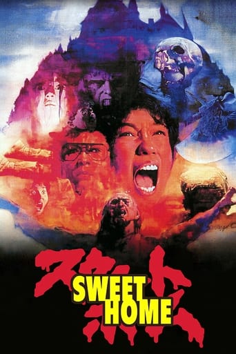 Sweet Home Poster of Sweet Home