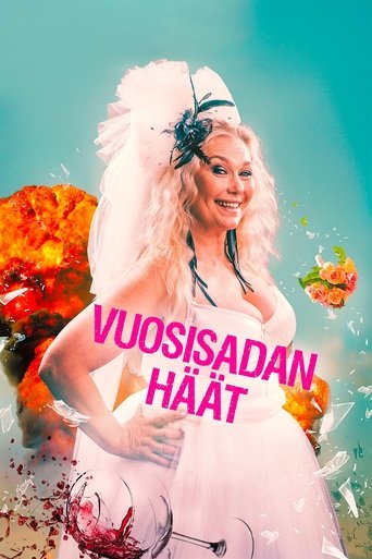 Wedding of the Century Poster of Wedding of the Century