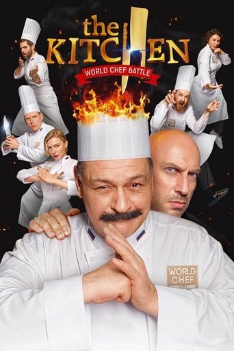 The Kitchen: World Chef Battle Poster of The Kitchen: World Chef Battle