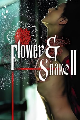 Flower & Snake II Poster of Flower & Snake II