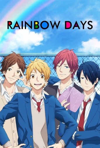 Rainbow Days Poster of Rainbow Days