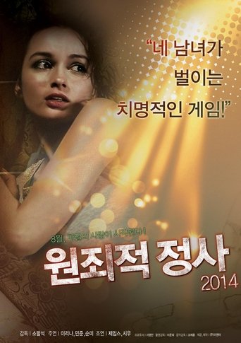 Original Sinful Affairs Poster of Original Sinful Affairs