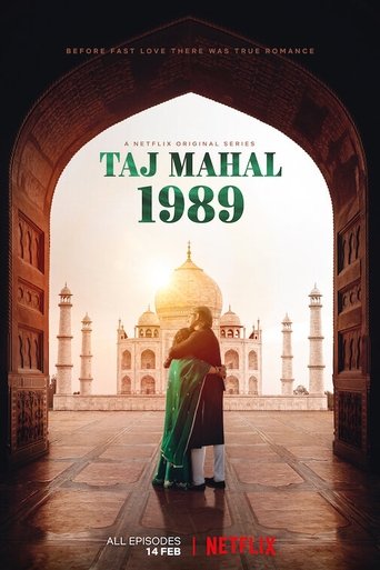 Taj Mahal 1989 Poster of Taj Mahal 1989