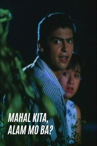 Mahal Kita, Alam Mo Ba? Poster of Mahal Kita, Alam Mo Ba?