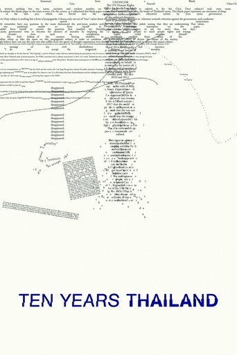 Ten Years Thailand Poster of Ten Years Thailand