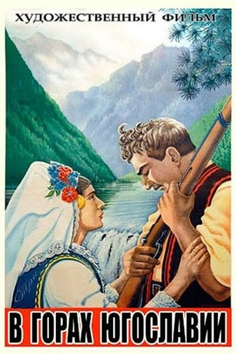 In the Mountains of Yugoslavia Poster of In the Mountains of Yugoslavia