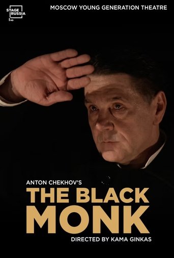 The Black Monk Poster of The Black Monk