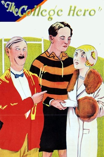 The College Hero Poster of The College Hero