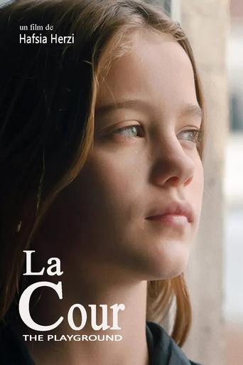 The Playground Poster of The Playground
