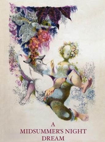 A Midsummer's Night Dream Poster of A Midsummer's Night Dream