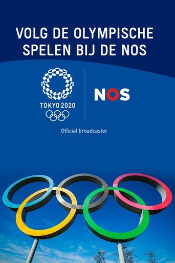 Jeux Olympiques TOKYO 2020 Poster of Jeux Olympiques TOKYO 2020
