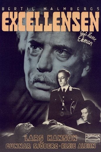 His Excellency Poster of His Excellency
