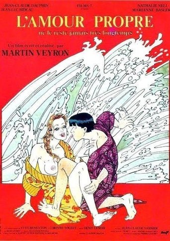 L'amour propre ne le reste jamais très longtemps Poster of L'amour propre ne le reste jamais très longtemps