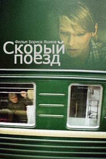 Fast Train Poster of Fast Train
