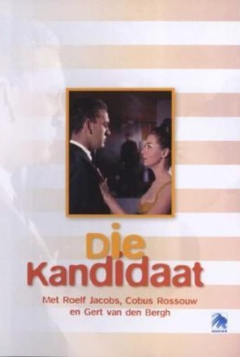 The Candidate Poster of The Candidate