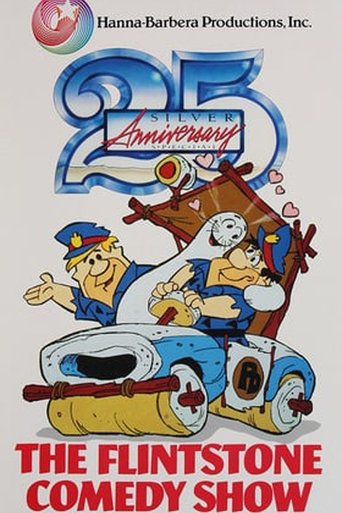 The Flintstones' 25th Anniversary Celebration Poster of The Flintstones' 25th Anniversary Celebration