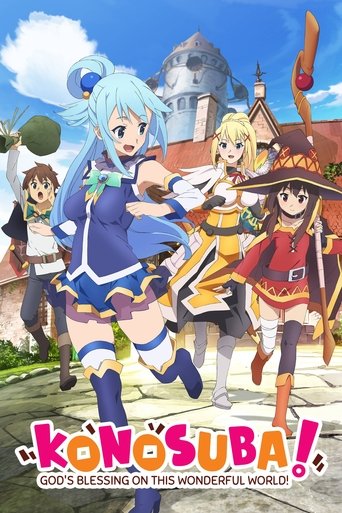 KONOSUBA - God's blessing on this wonderful world! Poster of KONOSUBA - God's blessing on this wonderful world!