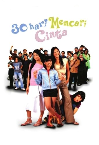30 Hari Mencari Cinta Poster of 30 Hari Mencari Cinta