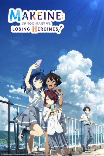 Makeine: Too Many Losing Heroines! Poster of Makeine: Too Many Losing Heroines!