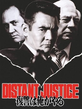 Distant Justice Poster of Distant Justice