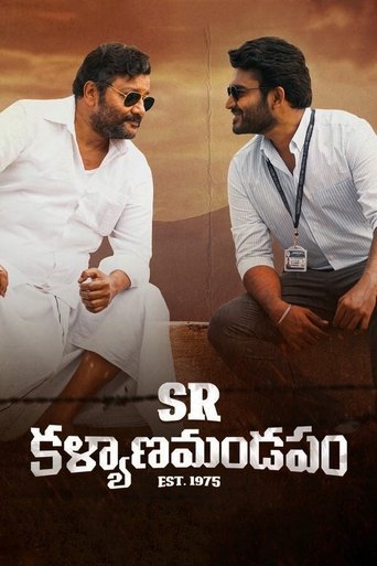 SR Kalyanamandapam Poster of SR Kalyanamandapam