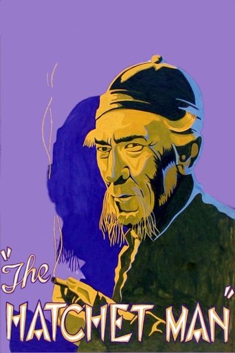 The Hatchet Man Poster of The Hatchet Man