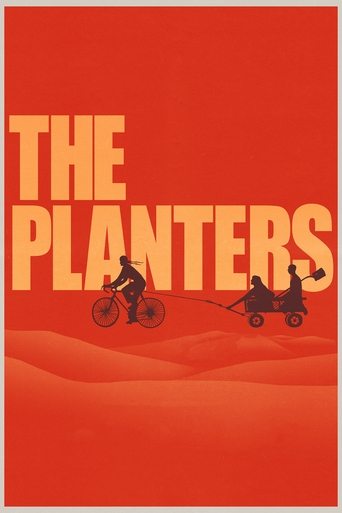 The Planters Poster of The Planters