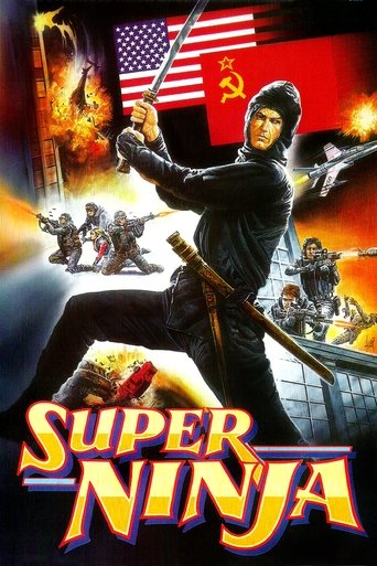 The Super Ninja Poster of The Super Ninja