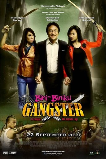 Bini-Biniku Gangster Poster of Bini-Biniku Gangster