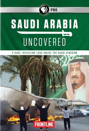 Saudi Arabia Uncovered Poster of Saudi Arabia Uncovered