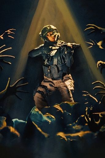 S U P E R P O S I T I O N Poster of S U P E R P O S I T I O N