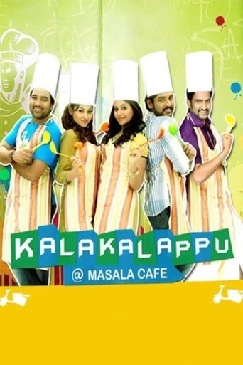 Kalakalappu Poster of Kalakalappu