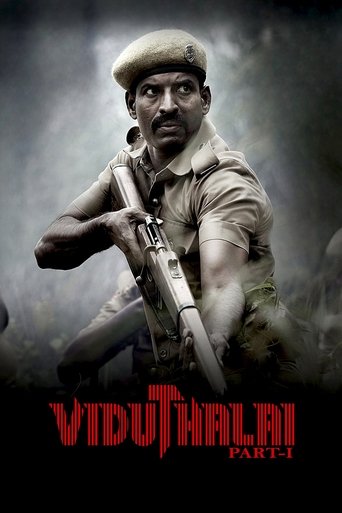 Viduthalai: Part I Poster of Viduthalai: Part I