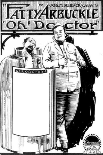 Oh, Doctor! Poster of Oh, Doctor!