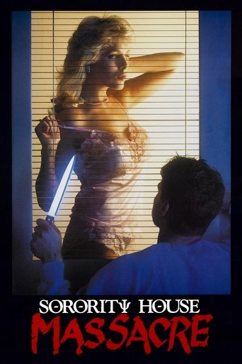 Sorority House Massacre Poster of Sorority House Massacre