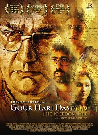 Gour Hari Dastaan Poster of Gour Hari Dastaan