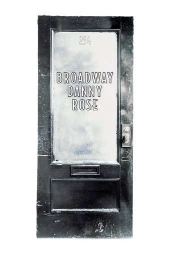 Broadway Danny Rose Poster of Broadway Danny Rose