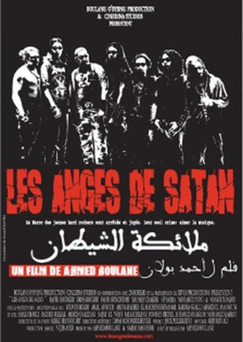 Satan's Angels Poster of Satan's Angels