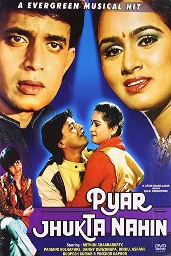 Pyar Jhukta Nahin Poster of Pyar Jhukta Nahin