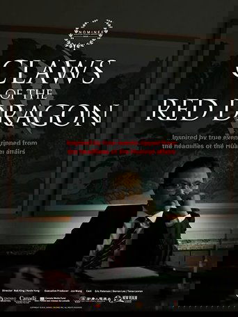 Claws of the Red Dragon Poster of Claws of the Red Dragon