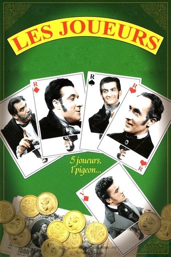 The Gamblers Poster of The Gamblers