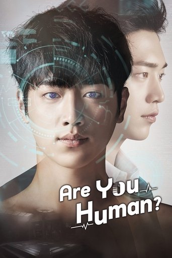 Are You Human? Poster of Are You Human?
