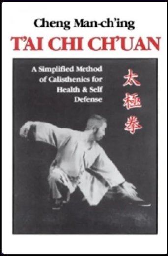 Tai Chi Chuan: Tras La Senda de la Salud Poster of Tai Chi Chuan: Tras La Senda de la Salud