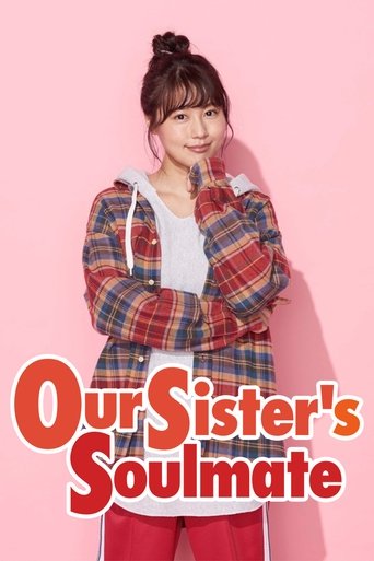 Our Sister's Soulmate Poster of Our Sister's Soulmate