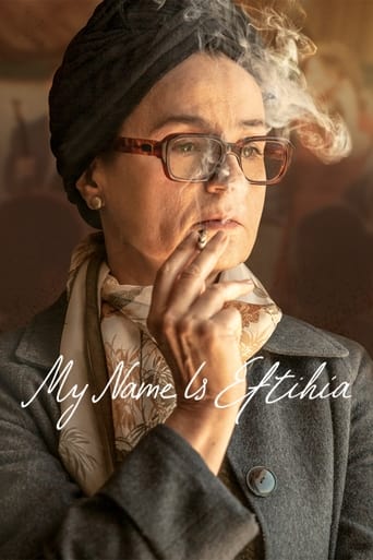 My Name is Eftyhia Poster of My Name is Eftyhia