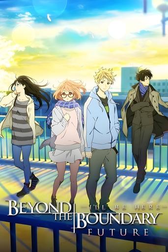 Beyond the Boundary: I'll Be Here – Future Poster of Beyond the Boundary: I'll Be Here – Future