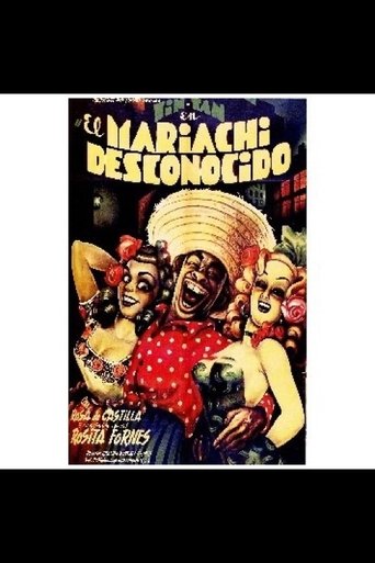 El mariachi desconocido Poster of El mariachi desconocido