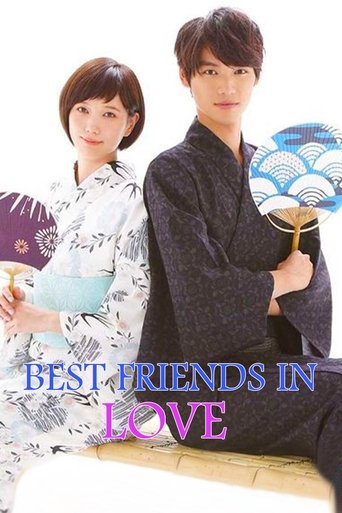 Best Friends in Love Poster of Best Friends in Love