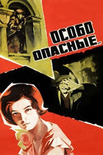 Especially dangerous Poster of Especially dangerous